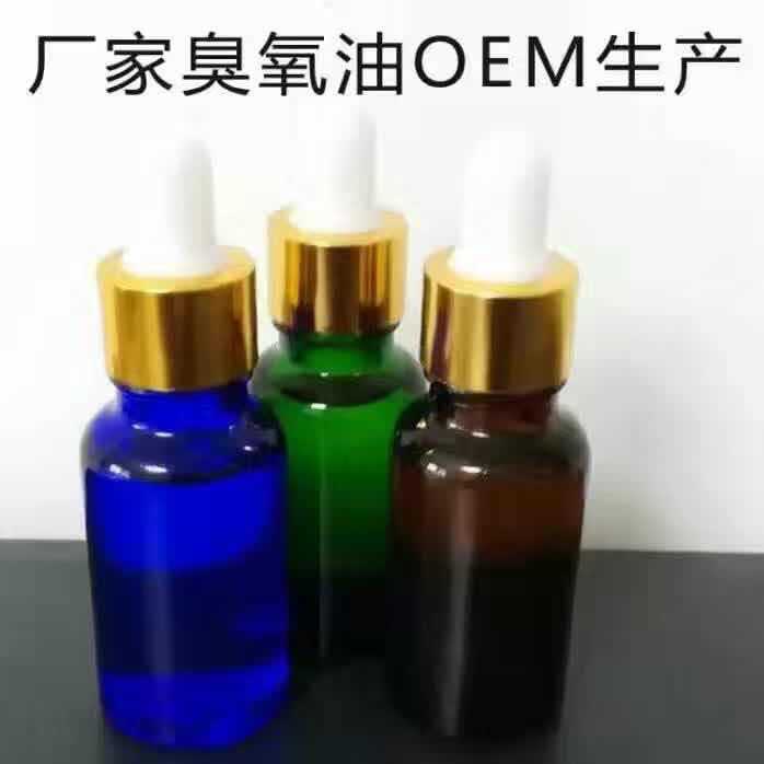 薄荷香型臭氧油